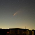 NEOWISE彗星 C/2020 F3
