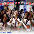 早稲田大学よさこいチーム東京花火_09 - 良い世さ来い2010 新横黒船祭